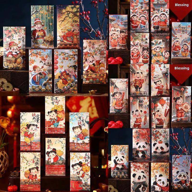 中国年画创意b福娃红包红包蛇除夕除夕