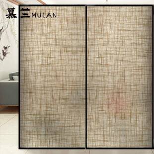 玻璃贴纸装饰静电透光不透明玻璃门遮光中式窗户柜门复古贴画贴膜