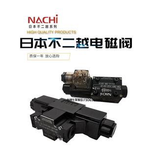 不二越NACHI电磁阀换向阀SS-G01-C6-GR-D2-30 C4 C5 R 31 SA-G03