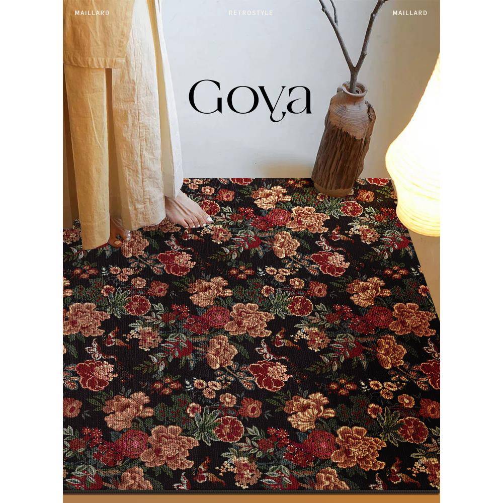Goya中古风客厅地毯垫美式轻奢复古老钱风法式卧室床边毯免洗可擦