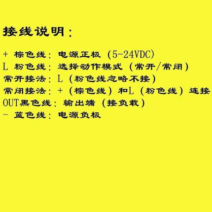 欧姆龙U槽L型光电开关EE-SX672 671 670A 675 674P 673-WR传感器