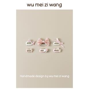 甜妹款！约克夏粉色蝴蝶结头饰狗狗bb夹马尔济斯发卡宠物小狗发夹