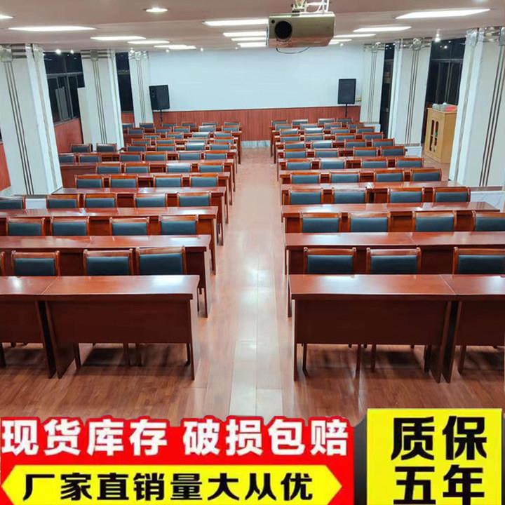 双人会议桌长条桌办公桌培训桌子油漆三人位条形桌会议室桌椅组合