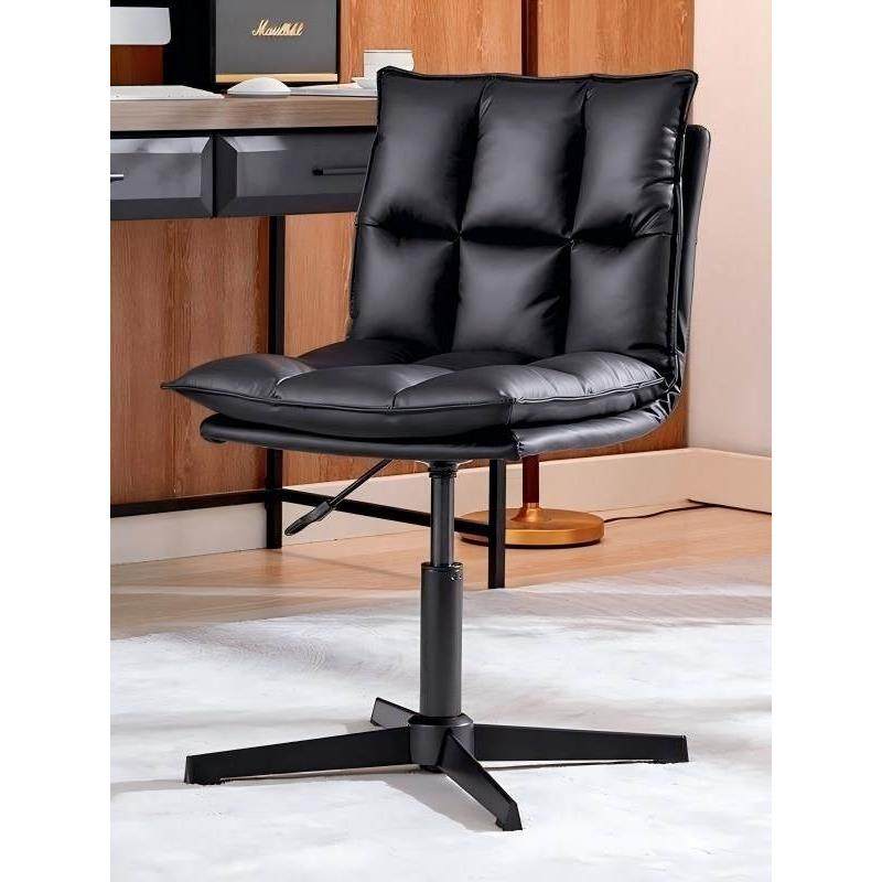 电脑椅家用舒服久坐椅子办公椅卧室电竞椅懒人沙发单人升降靠背椅