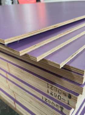 18mm全桉多层板单贴双贴背板紫色家具桌面三聚氰胺饰面板贴面板