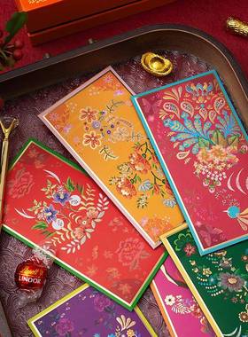 2025高级感蛇年国潮新年红包袋过春节触感繁花轻奢创意绿色利是封