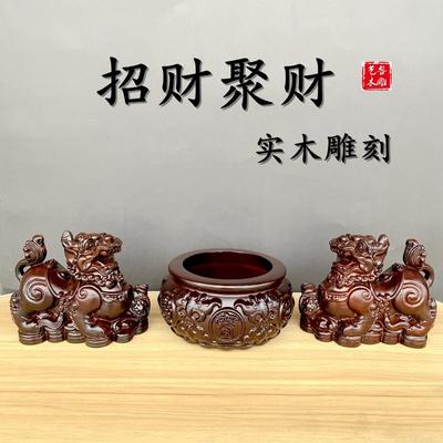 黑檀木聚宝盆貔貅组合招财聚财摆件实木质家用旺宅家居装饰工艺品