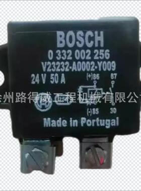 博世 BOSCH 24V 继电器 0332002256 适用