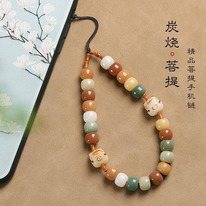 猫爪菩提串珠手机挂绳链条手机壳挂件手腕绳子短款女精致挂饰吊坠