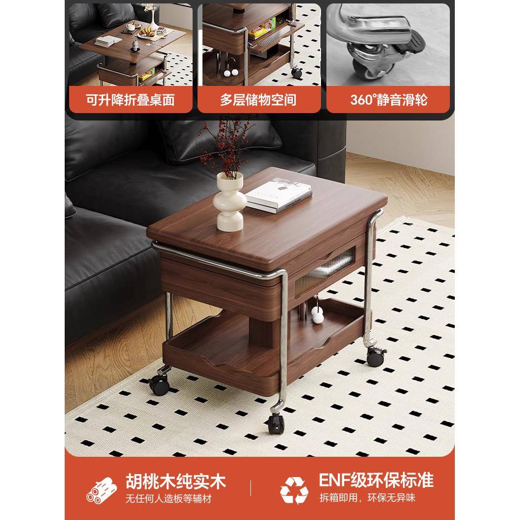 全实木中古小推车客厅两用可移动折叠可移动小推桌升降茶几边几