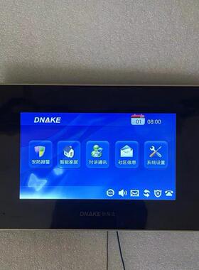 狄耐克 AB-6C-280M-S6-7-SN 彩色7寸可视对讲门铃DNAKE数字室内机