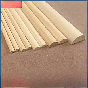 定制白木半圆形实木线条圆弧四分之一滴水槽收口原木装饰柱封边贴