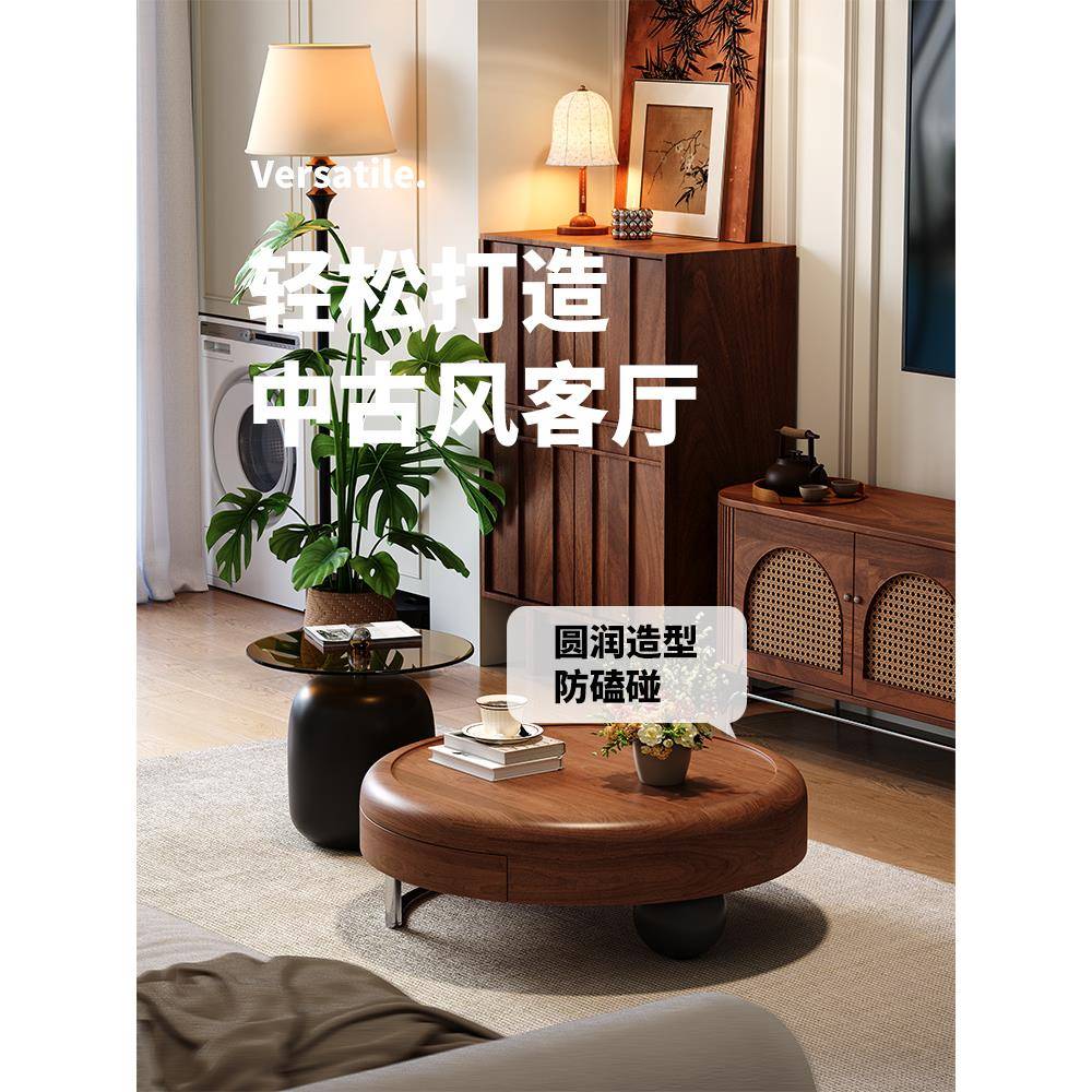圆形法式客厅中古风家用现代2025新款简约意式轻奢茶几
