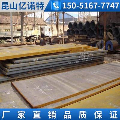 零切40Cr 42CrMo 40CrNiMo 38CrMoAl钢板 30CrMnSiA 16MnCr5圆钢