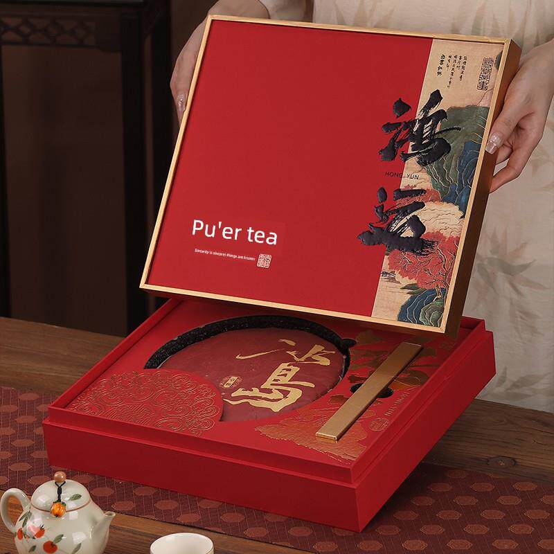 2025普洱茶包装盒357克200克装茶饼礼盒空盒福鼎白茶收纳盒礼品盒