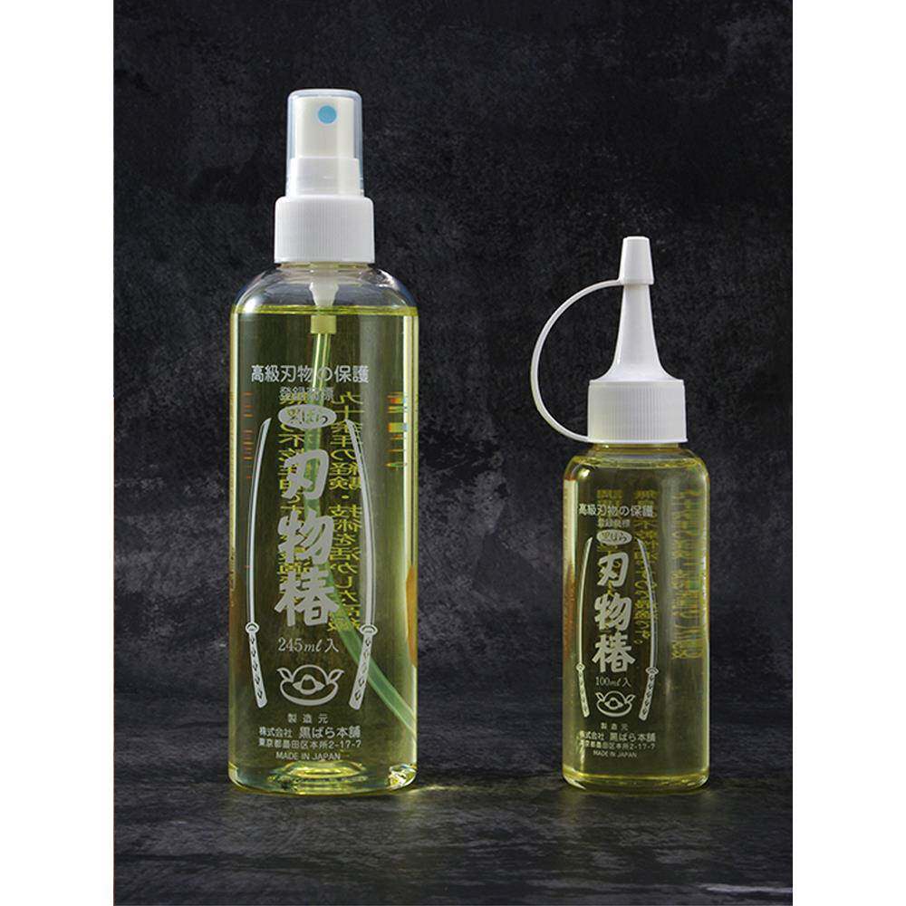 日本刃物椿磨刀油 防锈油 护刀油 刀具刃具户外 园林工具保养油