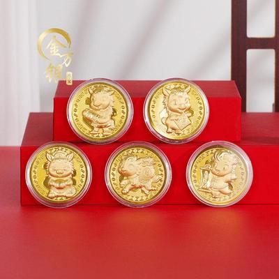 2026马年纪念币生肖金钞开运金币利是封卡通创意文创产品新年礼品