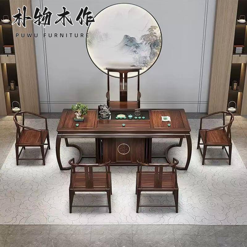新中式乌金木实木茶桌椅组合烧水壶一体嵌入式家用办公室泡茶台