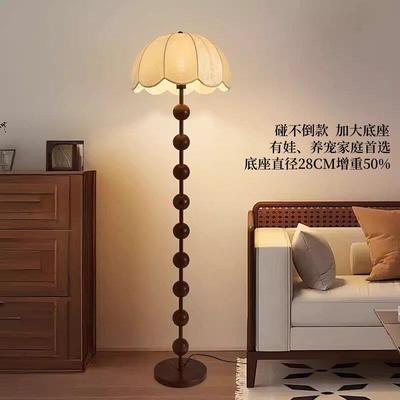 中古风落地灯客厅沙发旁法式气氛灯新中式侘寂风覆古卧室床头台灯
