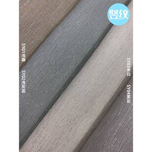 金闪光银流光泽丝绸无缝墙布银丝客厅卧室婚礼房间书房家垂直图案