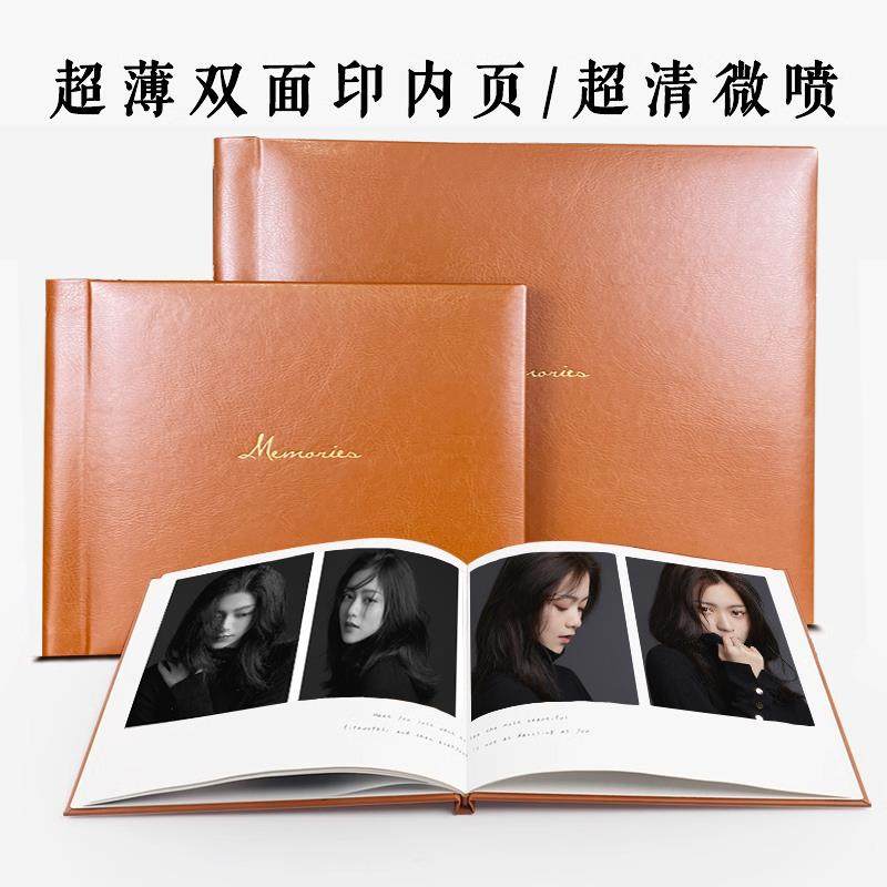 相册定制儿童写真结婚艺术照片影楼婚礼手机环保超薄打印成纪念册