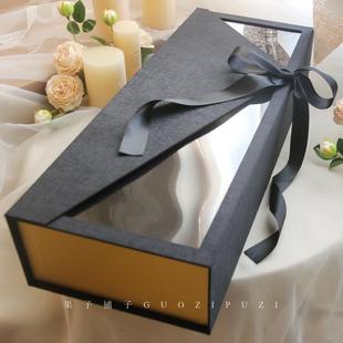 果子铺子高级感礼品盒透明有钱花香烟包装盒男生生日礼物盒空盒子
