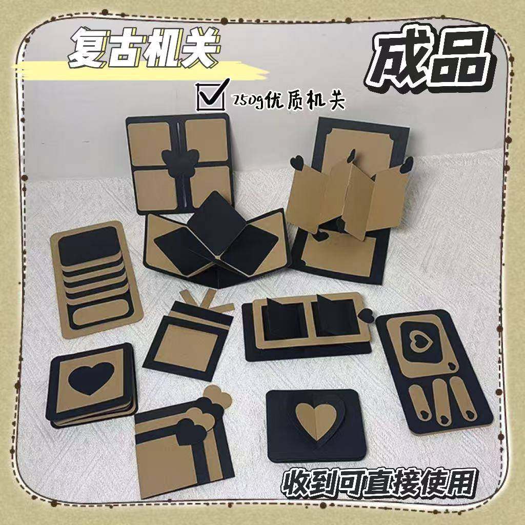 手风琴折叠DIY相册本立体书成品机关自制情侣闺蜜朋友同学纪念册