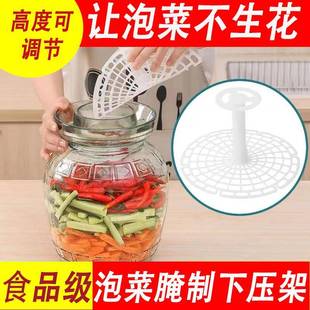 泡菜坛子加压器厨房罐子腌菜泡酒咸菜酱菜多彩辣椒大小号腌制神器