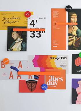 啵乔Botro高级感冰箱贴磁贴卡片留言板入户门侧面装饰磁吸条艺术