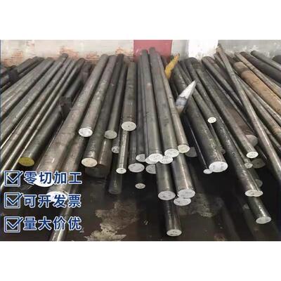 961国军标圆钢S47310钢棒 1Cr11Ni2W2MoV光圆 13Cr11Ni2W2MoV