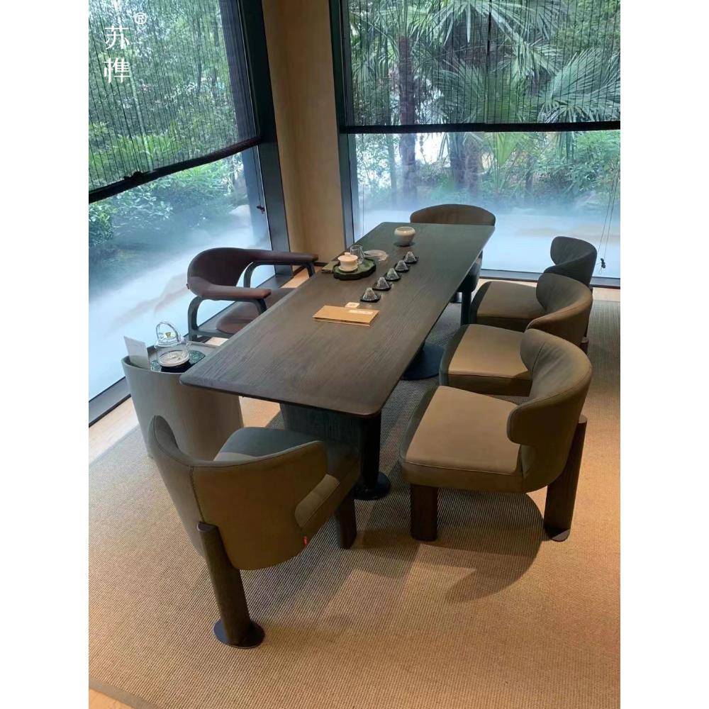 苏榫新中式茶桌椅组合禅意白蜡木办公室会客桌泡茶桌榫卯结构茶几