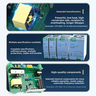 正泰Ndr轨道开关电源Dr-75/150/ 240120w直流24V变压器220至12V