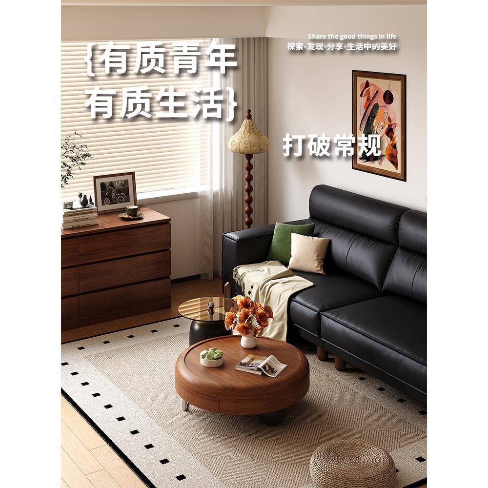 2025新款客厅家用实木中古风轻奢高级感茶几意式现代简约圆形桌子