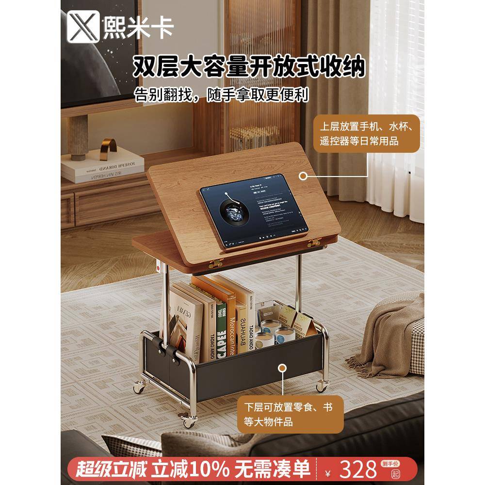 客厅小茶几可移动折叠边几中古风沙发边柜小桌子床头桌轻奢高级感