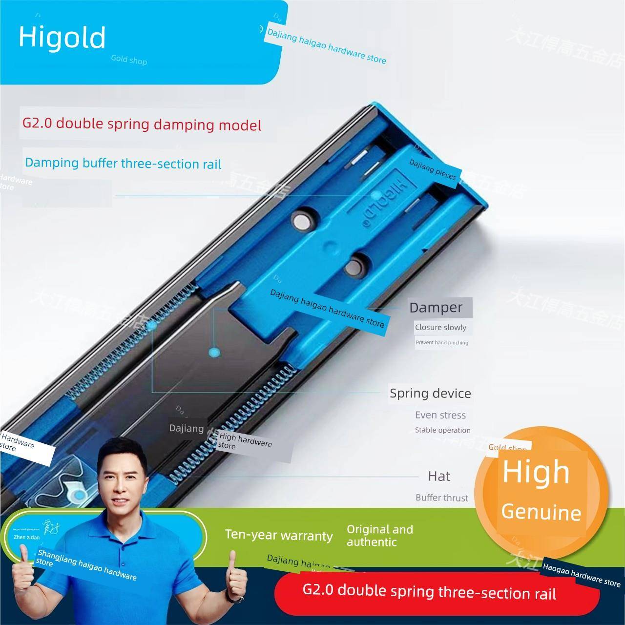 高轨双弹簧阻尼缓冲导轨衣柜抽屉滑轨静音阻尼三段式导轨