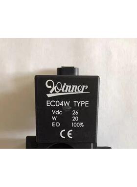 台湾winner电磁阀阀线圈EC04W TYPE DC24V DC26V AC220V DC28V