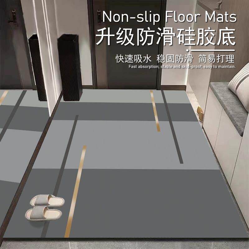 矽藻泥入户门地垫进门口吸水防滑耐脏脚垫化妆室浴室门垫厨房垫