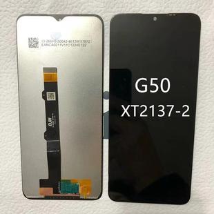 XT2137 G54 2手机屏幕总成触摸屏内外一体 G53 适用于摩托罗拉G50