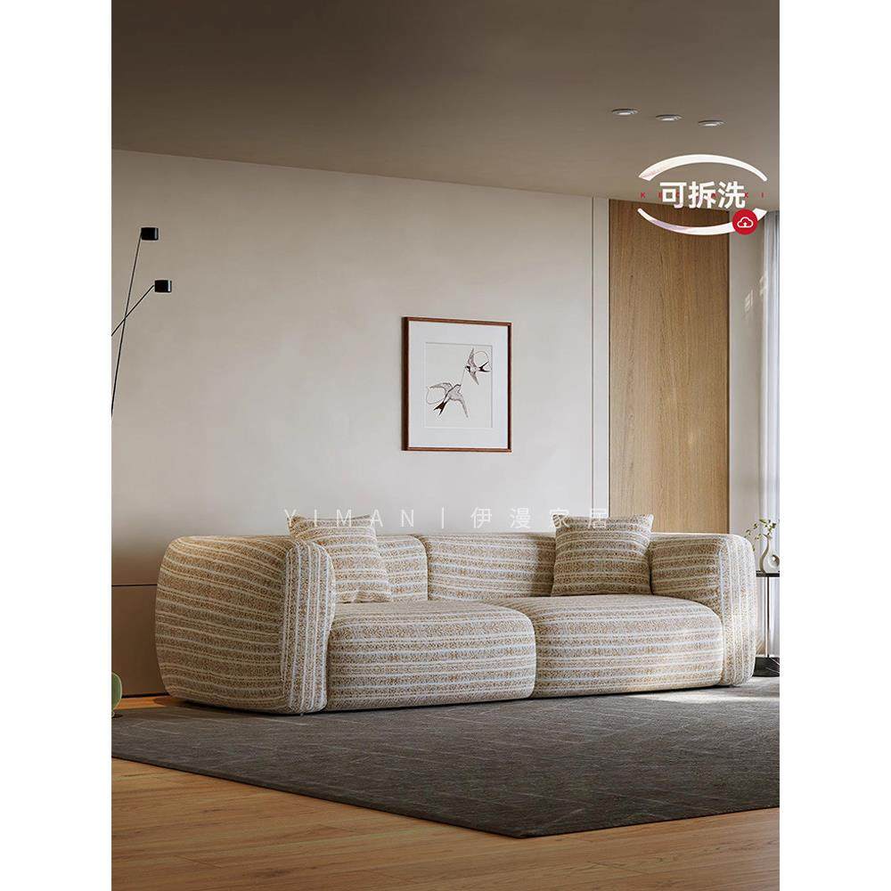 法式覆古布艺沙发别墅大平层大小户型客厅奶油风慵懒直排大白沙发,住宅家具,布艺沙发,淘宝优惠券,粉丝福利购,淘宝优惠卷