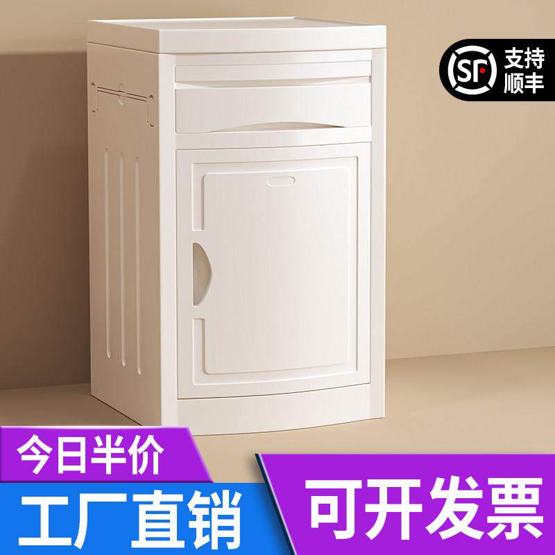医用床头柜住院部诊所养老院医院护理床边柜置物架多功能ABS柜子