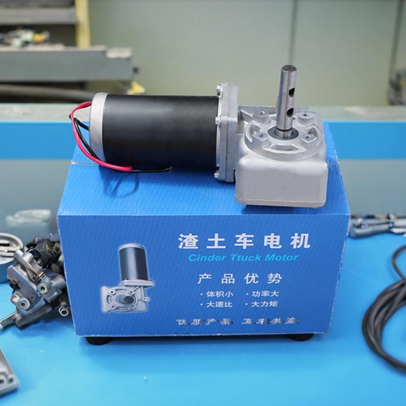 渣土车电机甩杆式自卸车自动篷布电机电动甩杆式货车大车篷布电机