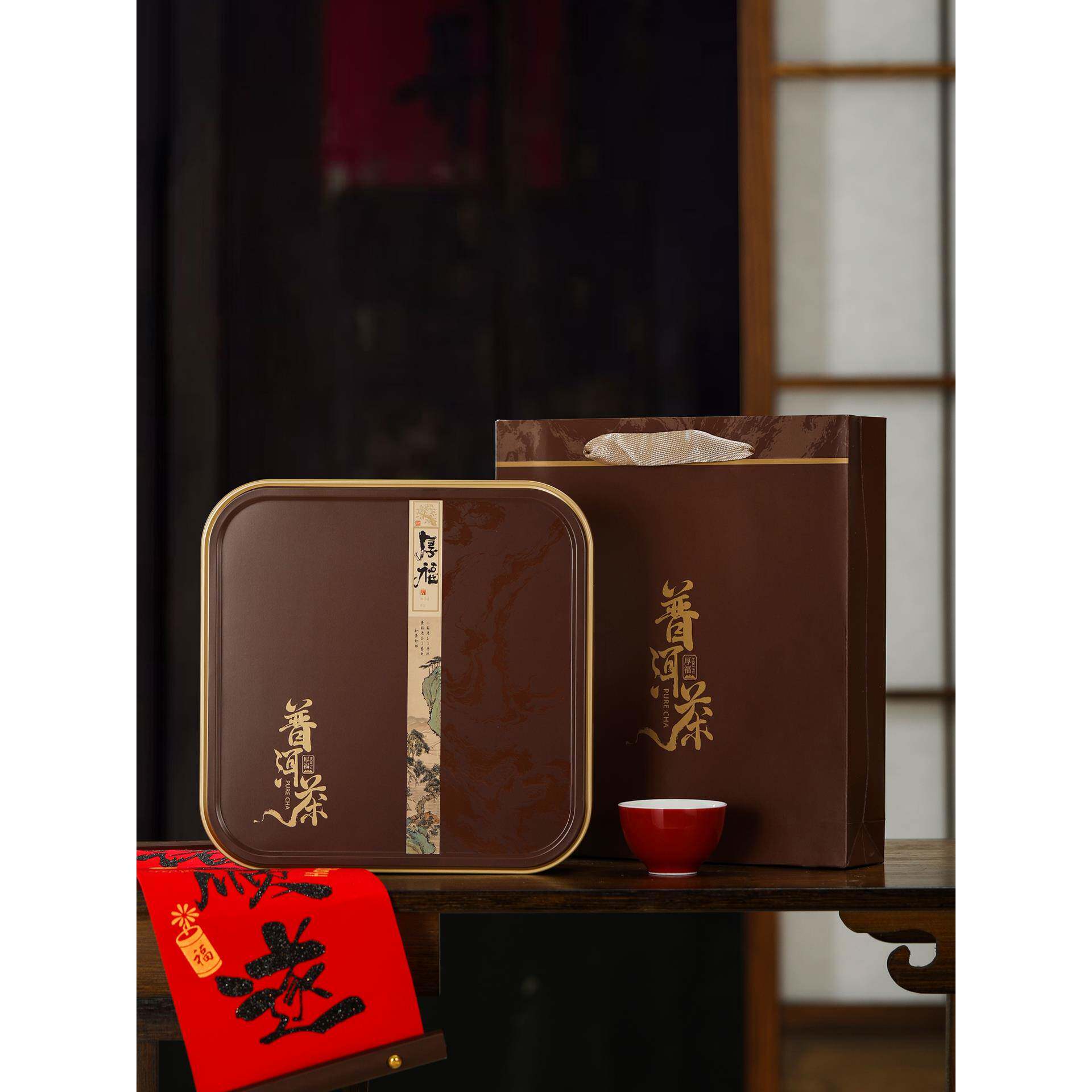 新款古树普洱茶饼收纳盒铁盒357克普洱茶包装盒高档茶饼礼盒空盒