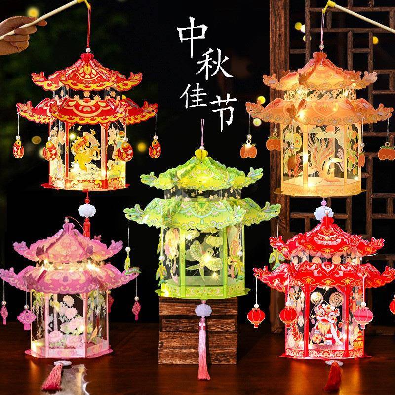 中秋灯笼国潮古风花阁灯笼手工diy花灯儿童手提七夕发光投影宫灯