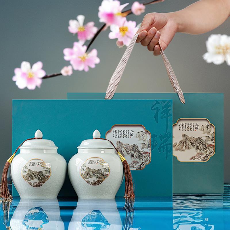 中式茶叶罐礼盒装空盒包装盒空礼盒红茶绿茶白茶毛峰铁观音龙井