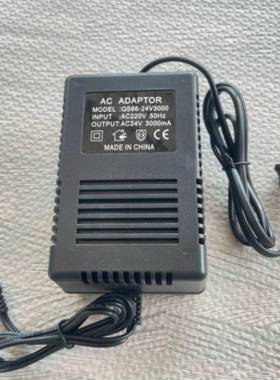 特价海康监控球机电源适配器AC24V3A摄像头摄像机交流变压器包邮