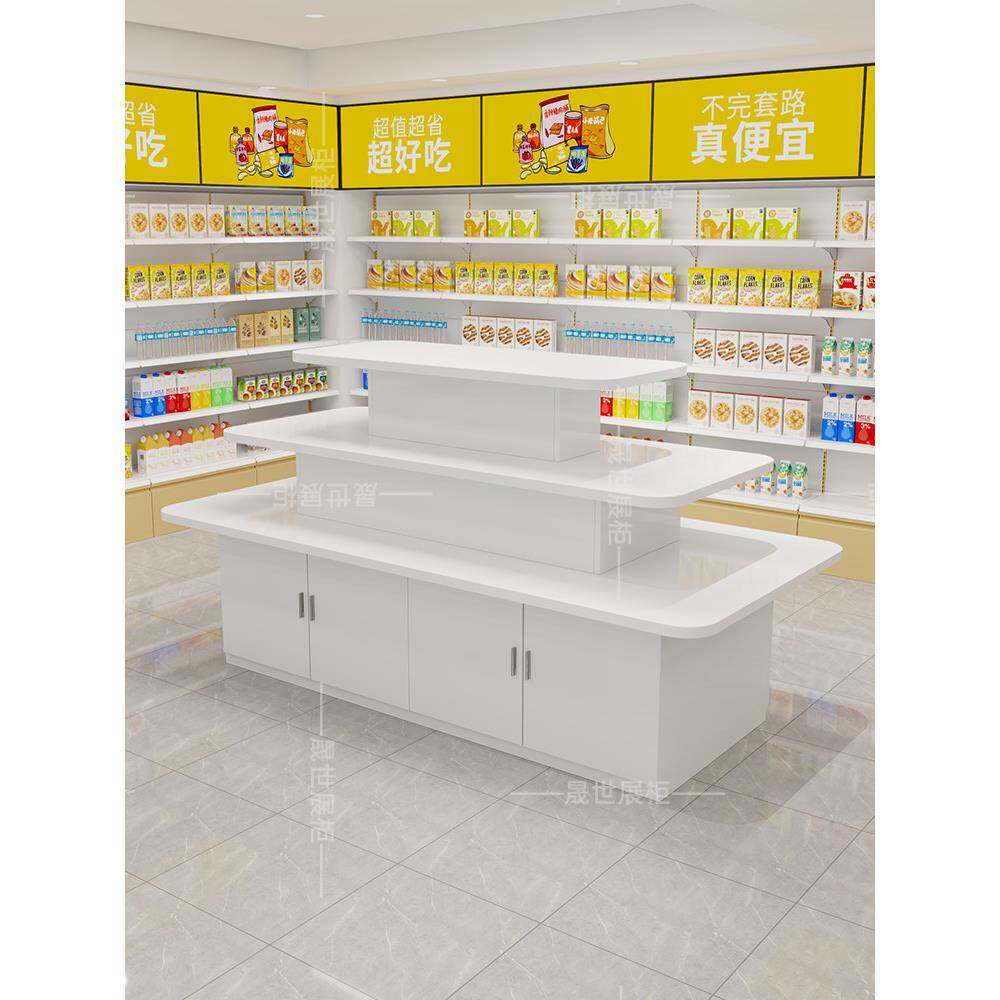 超市中岛台堆头促销摆台货架产品陈列架文具展示置物台样品展示柜