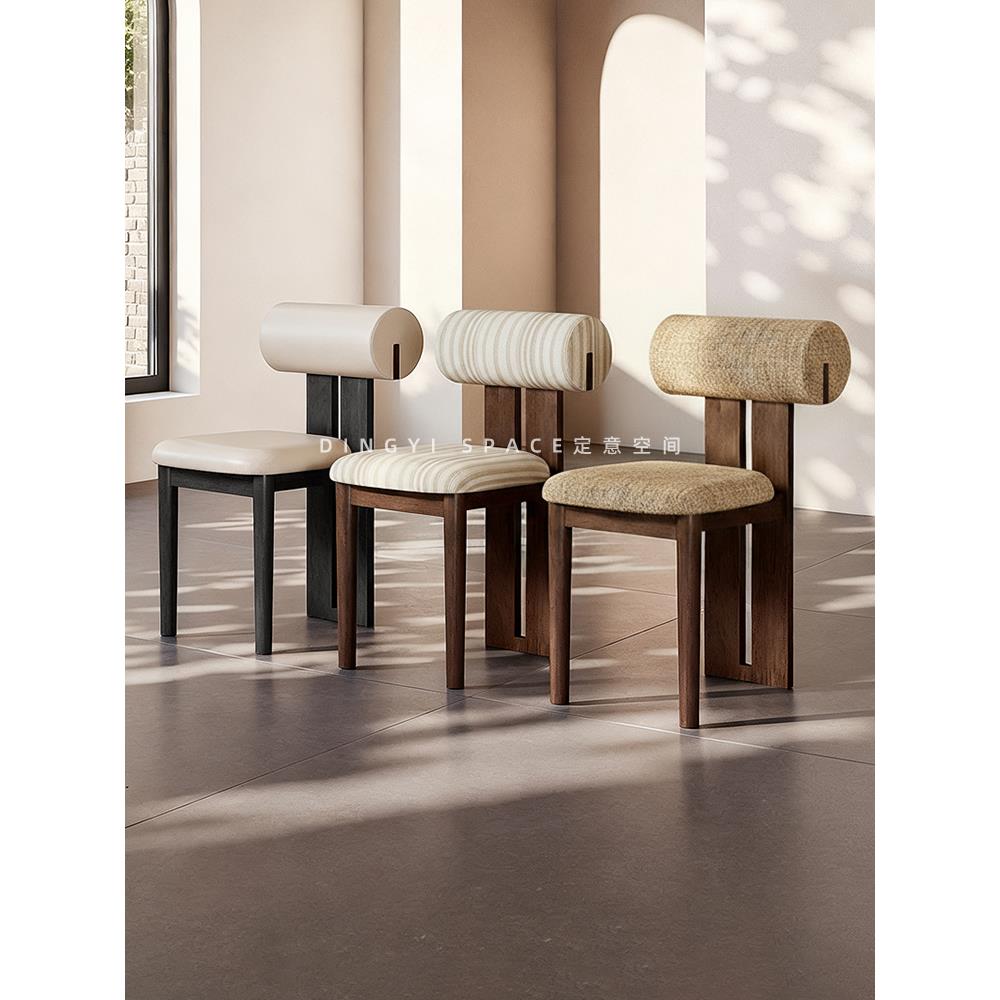 定意空间 时涧 中古风实木餐椅家用餐桌椅覆古靠背化妆凳高级感