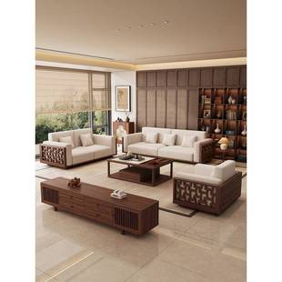 北美黑胡桃全实木沙发客厅轻中式别墅大户型高端棉麻布艺民宿家具