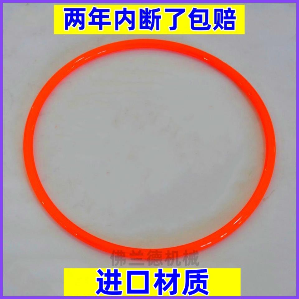 松下烘干衣机圆带NH35-31T/30T NH45-19T/18T风扇散热绿色圆皮带