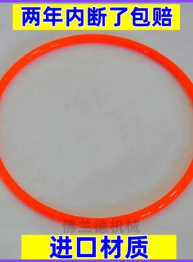 松下烘干衣机圆带NH35-31T/30T NH45-19T/18T风扇散热绿色圆皮带